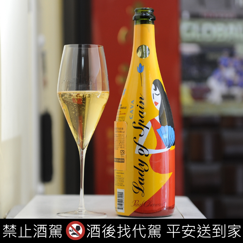 Paul Cheneau Lady of Spain Brut